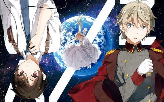 Aldnoah Zero 這就是伊奈帆 斯雷因的味道 角色香水發售
