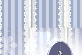 天空色塗鴉 第7話