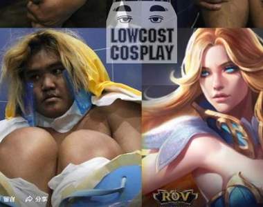 《低成本Cosplay》膝蓋是個很好用的東西不用嗎XD