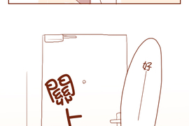 童童日記 第11話