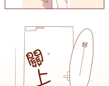 童童日記 第11話