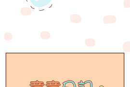 童童日記 第12話