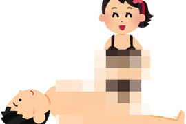 熟女人妻片商《免費素材重現AV鏡頭》這是新的宣傳方式嗎…… 熟女人妻片商《免費素材重現AV鏡頭》這是新的宣傳方式嗎……