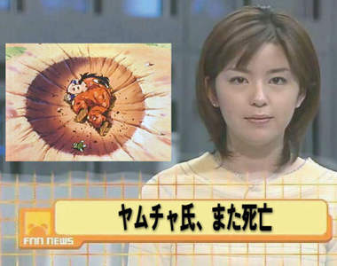 《嘴角失守GIF》KUSO人生的一瞬之光系列