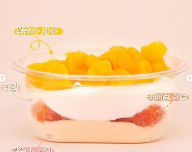 韓國人真的很幸福♥《GS25》超商推出夏季限定品～桃子甜點