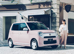 《Honda N-ONE White Classy Style》優雅扮相討好女性 《Honda N-ONE White Classy Style》優雅扮相討好女性