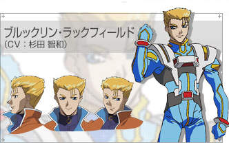 讓人著迷的杉田智和配音角色 網友票選排行榜結果出爐