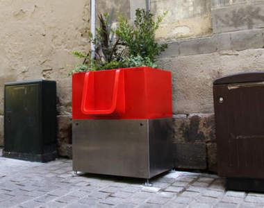 《植栽小便斗》雖然很環保但這樣公開尿還蠻害羞der