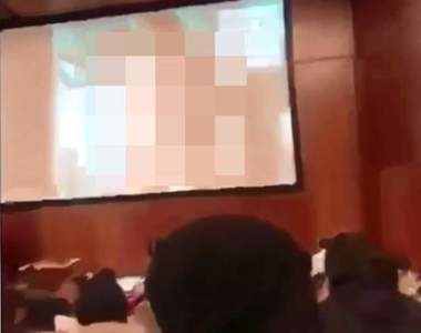 教授上課時《誤播愛情動作片》500名學生看到啪啪啪畫面直接...