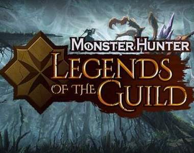 狩獵啦《魔物獵人》CAPCOM將推出3D動畫《魔物獵人公會傳奇》