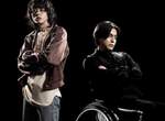 《山田孝之×菅田將暉》雙主演日劇「dele」 共同帳號之謎終於揭曉 《山田孝之×菅田將暉》雙主演日劇「dele」 共同帳號之謎終於揭曉