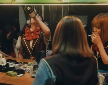 【有片】黑道性轉美少女偶像《後街女孩》真人電影2019年2月8日上映,海報&正式預告公開