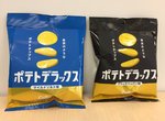 日本新推史上最厚《超厚切洋芋片》網友吐槽:這樣還算洋芋"片"嗎ww 日本新推史上最厚《超厚切洋芋片》網友吐槽:這樣還算洋芋"片"嗎ww