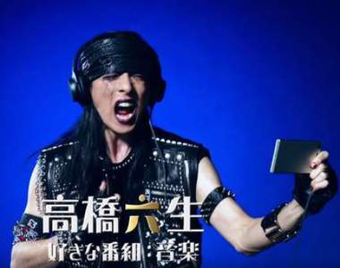 看完又更愛他惹怎麼辦《高橋一生的10種人生角色》不拉小提琴改當rocker