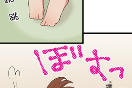 花漾同盟 第11話 花漾同盟 第11話