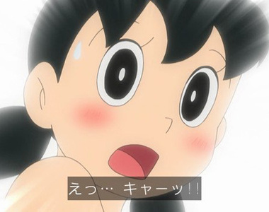 女網友抗議哆啦A夢《擅闖靜香浴室是沙文主義》劇中老梗隱含嚴重的歧視……