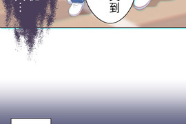 天空色塗鴉 第10話