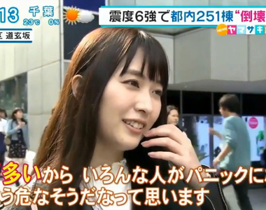 AV女優櫻木優希音《素顏逛街意外上電視》沒有用心化妝超後悔……