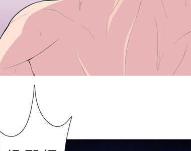 天空色塗鴉 第11話