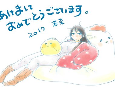 《26歲母胎單身OL日常漫畫》對主角來說SEX只是都市傳說