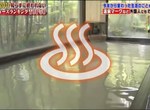 東京奧運大問題《這個標誌只有日本人看得懂》真懷疑會看成什麼耶…… 東京奧運大問題《這個標誌只有日本人看得懂》真懷疑會看成什麼耶……