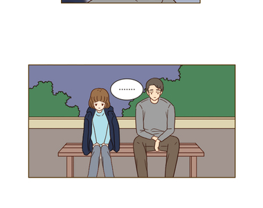 11年後的我們 第10話