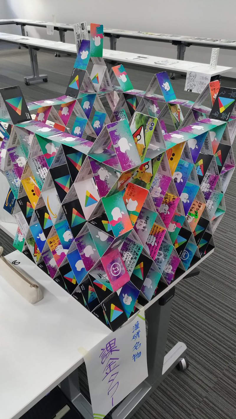 《GAMER定義大不同》手機遊戲課金也算真格玩家了？資深電玩迷超擔憂…… - 圖片4