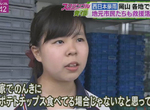 女學生志工名言《不是吃洋芋片的時候了》這個犧牲好偉大啊…… 女學生志工名言《不是吃洋芋片的時候了》這個犧牲好偉大啊……