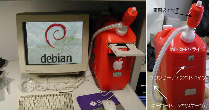 《变态PC博览会》沙拉油桶也可以被当成外壳被组装成电脑(ʘᗩʘ’) - 图片6 《变态PC博览会》沙拉油桶也可以被当成外壳被组装成电脑(ʘᗩʘ’)