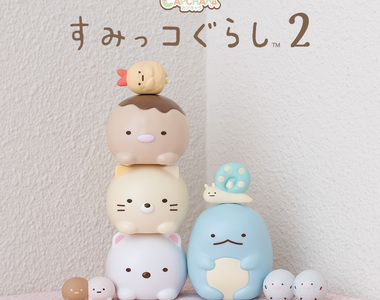 《角落生物環保轉蛋》第二彈終於來啦～這次以趴姿可愛登場囉