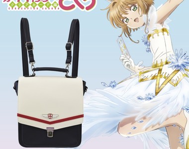 《庫洛魔法使中學風格背包》如此實用又美觀~買啦買啦(一秒變漁夫