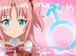 日本網友論戰《御茶水女子大學招收跨性別者》到底算是男生還是女生呢……