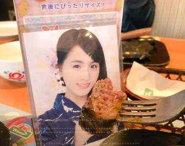 《Photoeat》每天都能跟偶像一起吃飯感覺真幸福