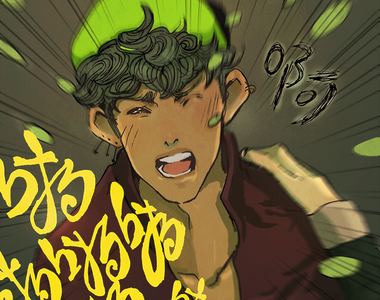 檳榔美少女 第3話