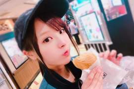 《桃乃木香奈》請問鯛魚燒的單位怎麼算~一個?一隻?一尾? 《桃乃木香奈》請問鯛魚燒的單位怎麼算~一個?一隻?一尾?