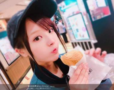 《桃乃木香奈》請問鯛魚燒的單位怎麼算~一個？一隻？一尾？