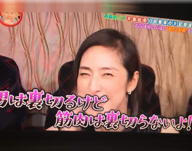 《2018新語、流行語大賞》今年大家最關心的字眼是...?