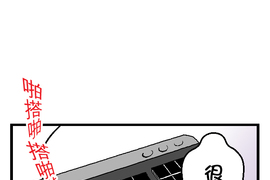 小鸚鵡飼養日記 第19話 小鸚鵡飼養日記 第19話