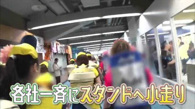女權主義者又開炮！賽車女郎被取消後抗議這個「女大生熱門職業」…狠酸：球場快變酒店