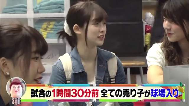 女權主義者又開炮！賽車女郎被取消後抗議這個「女大生熱門職業」…狠酸：球場快變酒店