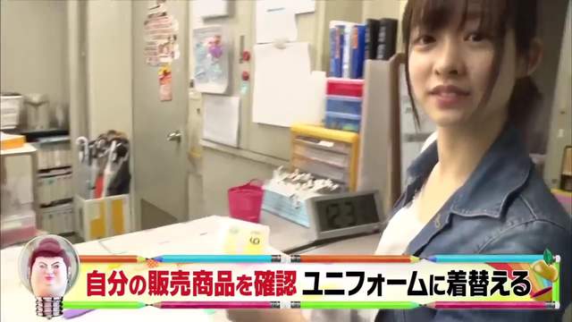 女權主義者又開炮！賽車女郎被取消後抗議這個「女大生熱門職業」…狠酸：球場快變酒店