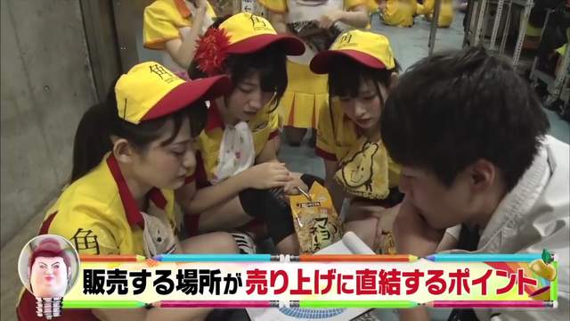女權主義者又開炮！賽車女郎被取消後抗議這個「女大生熱門職業」…狠酸：球場快變酒店