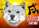 新年必犯錯誤《西元年寫成2017怎麼辦》全世界的人都這樣塗塗改改…… 新年必犯錯誤《西元年寫成2017怎麼辦》全世界的人都這樣塗塗改改……