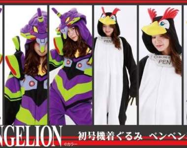 睡到暴走?《新世紀福音戰士》推出初號機、企鵝PenPen布偶睡衣