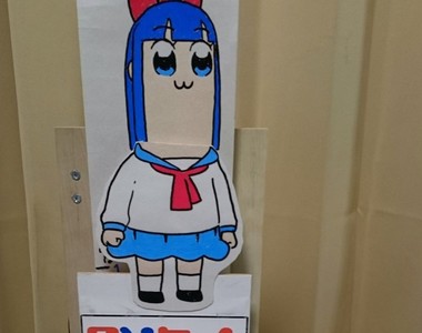 POP TEAM EPIC《伸長吧PIPI美》完全考驗玩家手速跟體力啊