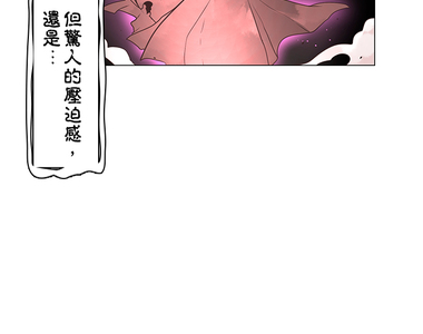 負債魔王 Devil Game 第11話