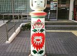 好有趣《各式各樣的日本郵筒》日本郵筒造型真的好多變喔 好有趣《各式各樣的日本郵筒》日本郵筒造型真的好多變喔