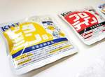 《偽營養補充品的刺身》包裝標示的營養素 全都用真正的生魚片來為你補充 《偽營養補充品的刺身》包裝標示的營養素 全都用真正的生魚片來為你補充