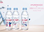 超特別的《evian×迪士尼》新包裝 米奇正在跟對街的米妮揮手呢(咦?) 超特別的《evian×迪士尼》新包裝 米奇正在跟對街的米妮揮手呢(咦?)