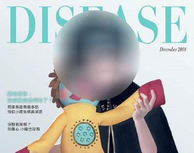 「不洗手就搗蛋!」疾病擬人《腸病毒》萌翻天 這麼可愛一定是...?
